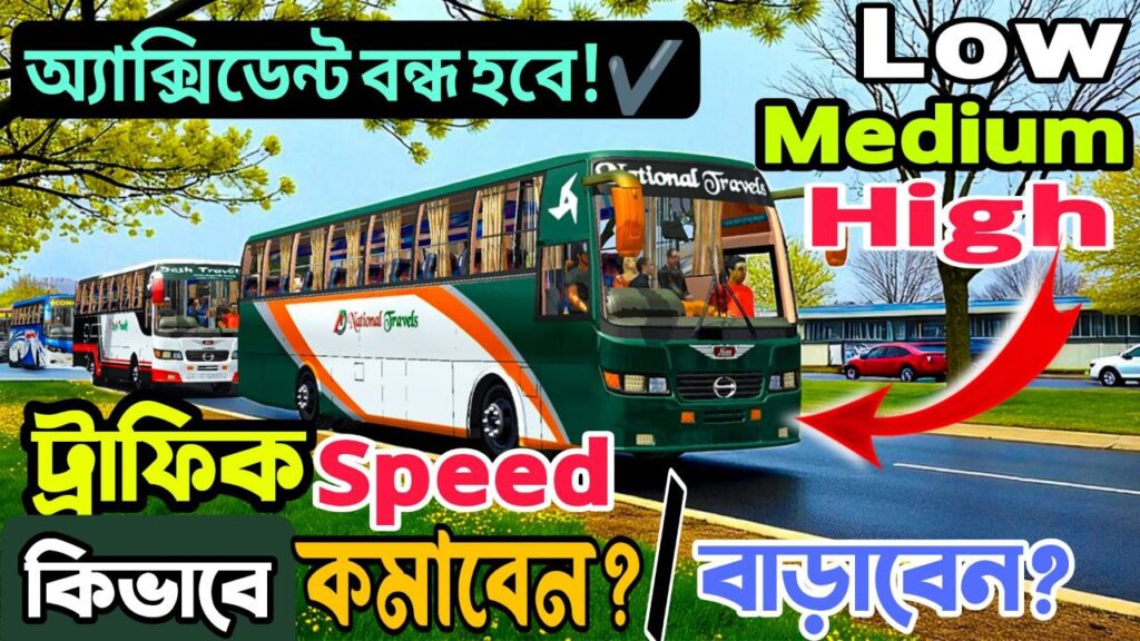 70+ mod bus obb speed ( low medium high )setup