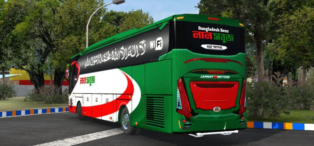 Lal Sobuj bus Skin Download